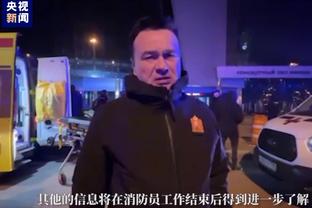 东体：哈维尔返回上海处理个人事务 海港球迷前往酒店向其告别